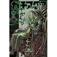 ガチアクタ コミック 1-11巻セット (講談社) |本 | 通販 | Amazon
